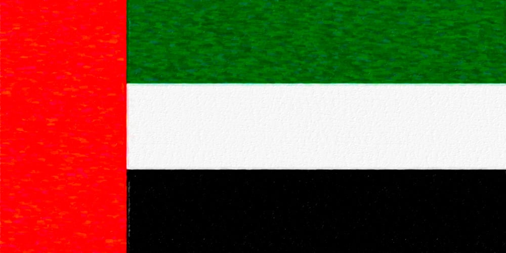 Watercolor Flag of UAE 